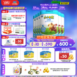 君乐宝（JUNLEBAO）小小鲁班儿童配方奶粉4段（3周岁以上适用）800g *6听 添加PS+DHA