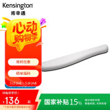 肯辛通（Kensington） ErgoSoft™机械游戏键盘腕垫家用办公 人体工学键盘腕垫腕托（灰色）K50431
