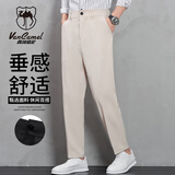 西域骆驼（VANCAMEL）休闲裤男修身直筒潮流商务西装裤男士百搭男裤 杏色  5XL 