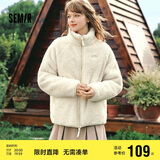 森马（Semir）外套女插肩袖珊瑚绒仿羊羔毛2024冬季立领宽松夹克109724108003