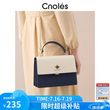 蔻一（Cnoles）包包女包轻奢侈女士小斜挎手提包高端品牌实用生日礼物送女友老婆