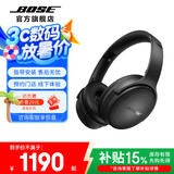 Bose QuietComfort 45升级款 QC45二代（指定门店自提） 经典黑（可门店自提）