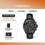 泰格豪雅TAG Heuer瑞士手表F1系列SENNA塞纳联名特别版计时码表 CAZ101AJ.FC6487