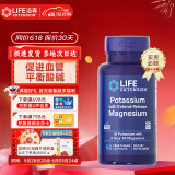Life Extension沿寿钾缓释片钾缓释片钾缓释片柠檬酸镁补充剂片成人补钾镁片