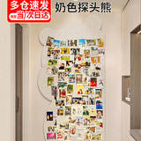 林雷探头熊照片墙照片背景白板相片展示板免打孔客厅卧室墙壁创意装饰可移除自粘式软木板毛毡墙贴