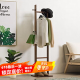 木马人简易衣帽架家用卧室挂衣架衣服架子落地衣架收纳架置物架收纳架 【加粗加固】茶色-方形底款