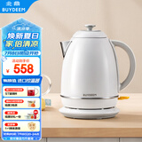 北鼎（Buydeem）炫彩304不锈钢家用电水壶全自动断电调温热水壶烧水器[K640C]雪地白大容量1.7L【国家补贴】