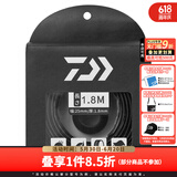 达亿瓦（DAIWA） 钓竿把手缠带(A) 鱼竿手把缠绕带抄网钓竿把手缠带防滑带 小配件 黑色（长约1.8米）