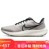 耐克NIKE跑步鞋男飞马39气垫AIR PEGASUS 39运动鞋DH4071-004灰42