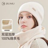 玖慕（JIUMU）纯羊毛帽子女秋冬季保暖毛线帽女士针织帽月子帽冬天防寒帽 MY070