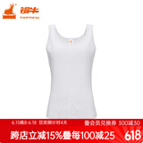 铜牛【商场同款】精梳棉罗纹窄肩女背心基础款花边打底衫女VB012 白色 L (170/95)