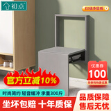 初点壁挂式隐形折叠入户穿鞋凳家用网红换鞋凳门口浴室凳子穿鞋椅可坐 绅士灰（E0多层板）