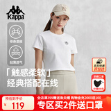 卡帕（Kappa）背靠背t恤短袖复古2025新款夏季休闲纯棉半袖运动上衣K0E42TD01D