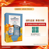 格兰威特（ThE GLENLIVET）洋酒 创始人甄选系列 双杯 礼盒装 700ml 