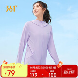 361°防晒衣女夏季新款运动透气户外防紫外线UPF100+外套662414610D-4