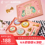 布兰兔花草茶 茶叶礼盒玫瑰花茶生日礼物伴手礼141g 仲夏梦花园