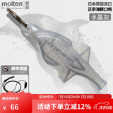摩腾海豚哨篮球足球排球专业裁判口哨比赛专用哨体育老师教练魔腾 银灰色 配10配件+专业硅胶绳