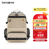 新秀丽（Samsonite）学生书包25年上新初高中生双肩包高颜值减负背包大容量电脑包NW4