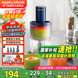 摩飞电器【国家补贴15%】绞肉机家用 辅食机婴儿多功能料理机 电动料理棒搅拌机绞馅机碎肉机佐料机 MR9405 轻奢蓝 1L