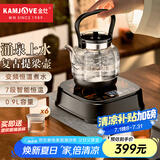 金灶（KAMJOVE）全自动上水电热烧水壶 茶具泡茶烧水壶一体保温恒温家用0.9L玻璃茶艺提梁壶H-30