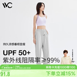 VVC防晒裤阔腿裤女春秋夏季薄款空气垂感休闲裤子 浅灰色 