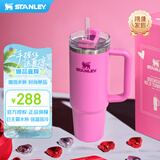 STANLEY巨无霸吸管杯水杯保温杯大容量办公车载不锈钢杯子887ML-芍药粉