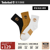 添柏岚（Timberland）官方男款袜子舒适透气3双装中筒袜|A1XEX A1XEX231/小麦色 M 22-24CM (M)