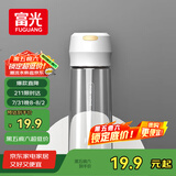 富光塑料杯随手杯大容量男女便携太空杯学生水杯运动茶水杯子600ml