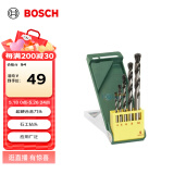 博世（BOSCH）石工钻头（5支装） 圆柄冲击钻钻头(4/5/6/8/10mm）