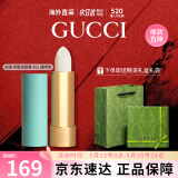 古驰（GUCCI）口红505哑光碎花口红礼盒细管唇釉520情人节礼物生日礼物送女友 倾色柔沙润唇膏 #1玲珑女郎