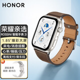 荣耀亲选ROSSINI智能手表2i原装蓝牙通话AMOLED大屏1.85英寸watch运动全天候健康监测学生男女新款腕带 智能手表2i-棕色-真皮【深圳仓发】