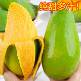 鲜福林云南大青芒新鲜应季水果甜心青皮芒果 大果4.5斤装单果600g+