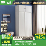 林氏家居简约衣柜现代大衣柜推拉门卧室衣柜家用柜储物柜原木风家具LS214