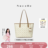 纽芝兰（NUCELLE）沈月同款飞马大容量托特包包女式2025新款单肩通勤大包生日礼物