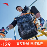 安踏汤普森KT双肩背包初中高中学生大容量书包运动旅行包