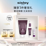 希思黎（Sisley）黑玫瑰紧致面膜60ml涂抹式保湿护肤品套装生日礼物送女友