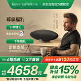 宝华韦健Zeppelin Pro【国家补贴】齐柏林飞艇第6代B&W无线HIFI蓝牙音箱家用智能音响 太空灰
