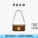 PECO852真皮斜挎复古小法棍包新款单肩通勤方包生日送女友礼物 卡其色头层手搓纹牛皮现货