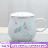 逸品春秋陶瓷泡茶杯办公室带盖过滤茶杯马克杯家用个人水杯纪念礼品定制 苹果杯（荷）