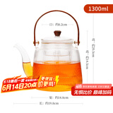 雅集棱影提梁壶蒸煮两用嵌套内胆玻璃蒸煮耐热加厚茶水分离茶壶1300ml