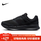 NIKE跑步鞋男缓震RUN SWIFT 3运动鞋DR2695-003黑41