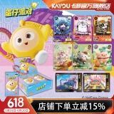卡游（Kayou）蛋仔派对卡片潮流包CR卡牌蛋仔派对周边玩具蛋仔卡儿童节礼物