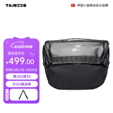 探迹者（TAJEZZO）N6S单肩斜挎包男士背包运动通勤潮牌户外骑行包男女同款520礼物 N6考杜拉升级约8升