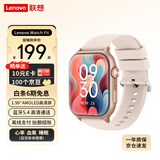 联想（Lenovo）智能手表Watch Fit 国家补贴轻薄大屏减脂血氧检测蓝牙通话穿戴男女运动手环 曜石金 安卓ios通用