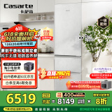 卡萨帝（Casarte）【致境】400升原石原创平嵌三开门超薄嵌入式双系统小型国家补贴20%冰箱BCD-400WLCI3M4GDU1