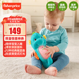 费雪（Fisher-Price）生日礼物儿童玩偶小海马哄睡安抚新版声光安抚海马（蓝色）GCK71