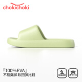 Chokichoki 复古仿皮纹EVA凉鞋美拉德色不易臭脚浴室家用凉拖拖鞋女情侣男 淡绿色 36-37 (240mm)