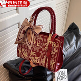 AIOSC婚包新娘包结婚红色包包大容量手提包妈妈包送女友老婆礼物妈妈包 酒红刺绣款