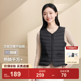 波司登（BOSIDENG）【反季】轻薄羽绒服90绒女短款露营徒步拿捏温差休闲保暖马甲背心 【店长推荐】黑色8056 L 170/92A
