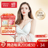佳韵宝（Joyourbaby）哺乳吊带产后喂奶衣免穿文胸孕妇棉质哺乳内衣背心上衣 落雪白 M